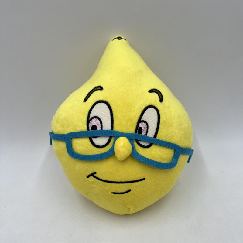 Cute Ms Lemon Plush Doll 23cm Purple Evil Lemon Friendly Yellow Lemon with Glasses Soft Stuffed Toy Gift for Horror Game Fans Kids Collectors Decor