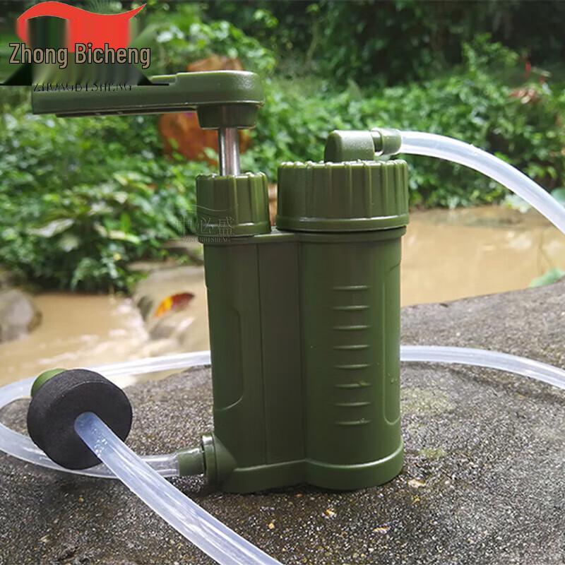 Portable Outdoor Water Purifier