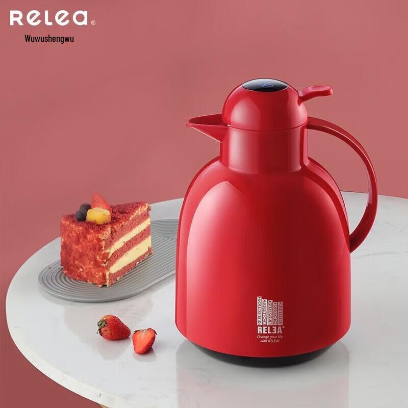 

RELEA Colorful Digital Display Thermos 1500ML