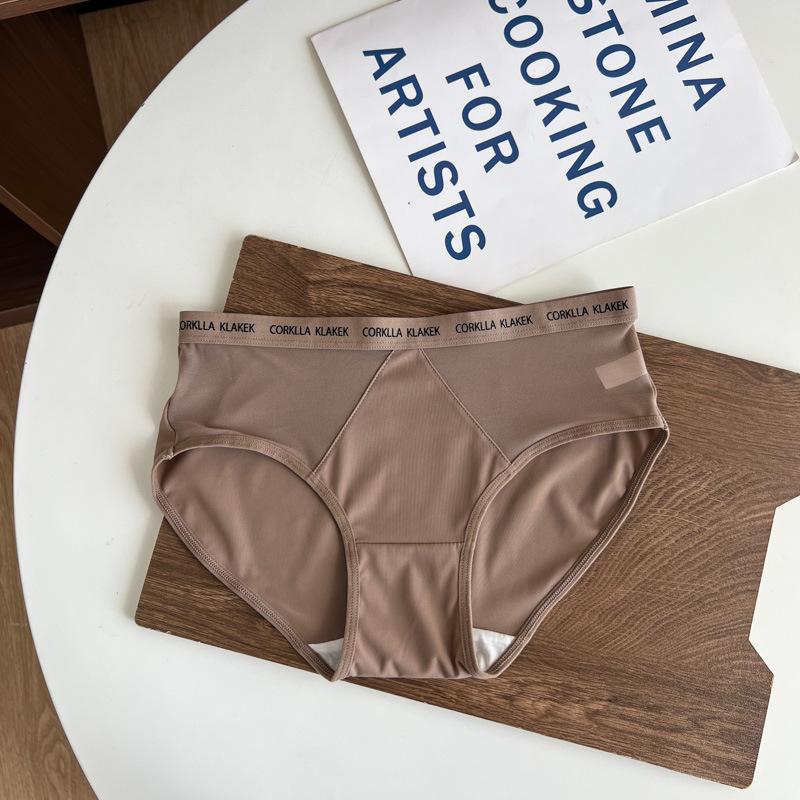 Women's Spring and Summer Sexy Ice Silk 5A Antibacterial No Trace Breathable Comfortable Mid-waisted Briefs