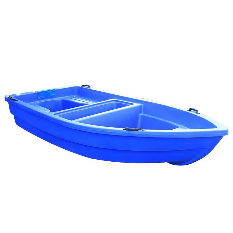 Qishenyue 3.1M Blue Double-Layer PE Plastic Fishing & Rescue Boat