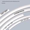 PVC Cable Marker Tube