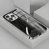 Simple silver textured pattern Phone Case For iPhone17 16 16e 15 14 13 12Plus Mini Pro Max Electroplated glass Phone Case