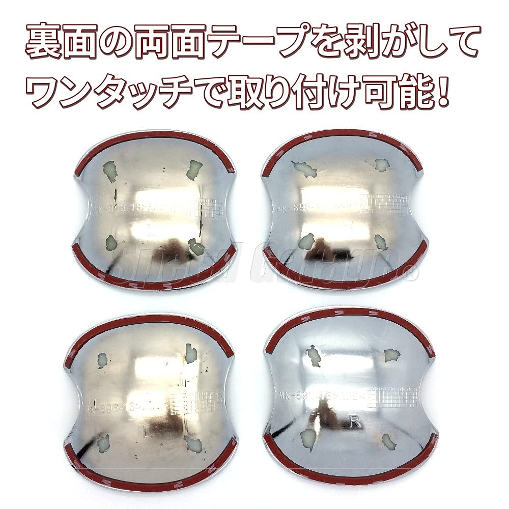 Speed Garage Door Handle Protector Cover Garnish Chrome Plated for Toyota Raize and Daihatsu Rocky Exterior Custom Parts - Dress-up
