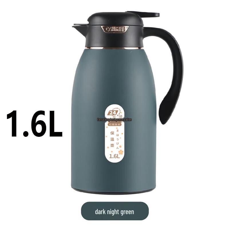 SHIMIZU Glass Lined Vacuum Flask
