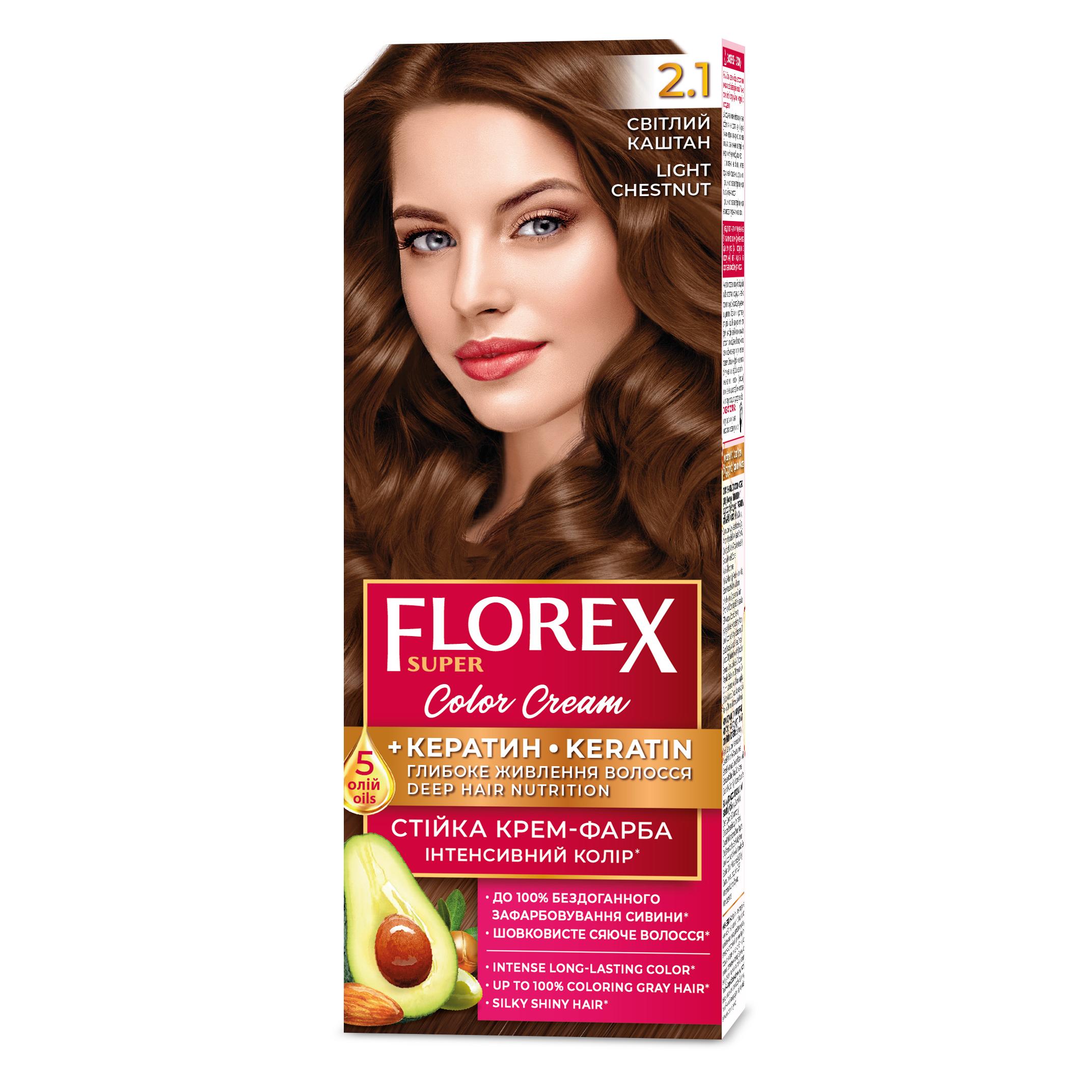 

Florex Super перманентний крем-фарба для волосся - Надає вашому волоссю глибоке живлення, Робить ваше волосся м яким і шовковисто-блискучим. Light Chestnut 2.1