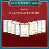 Watch Customization Source: Guangzhou Watch, Men'S Watch, Women'S Watch, Quartz Watch, Mechanical Watch, Man