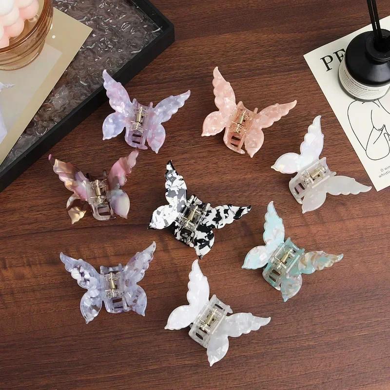 Women Sweet Fairy Colorful Acetate Retro Butterfly Hair Claw Hair Clamp Clip Crab Headband Clips Hair Accessories