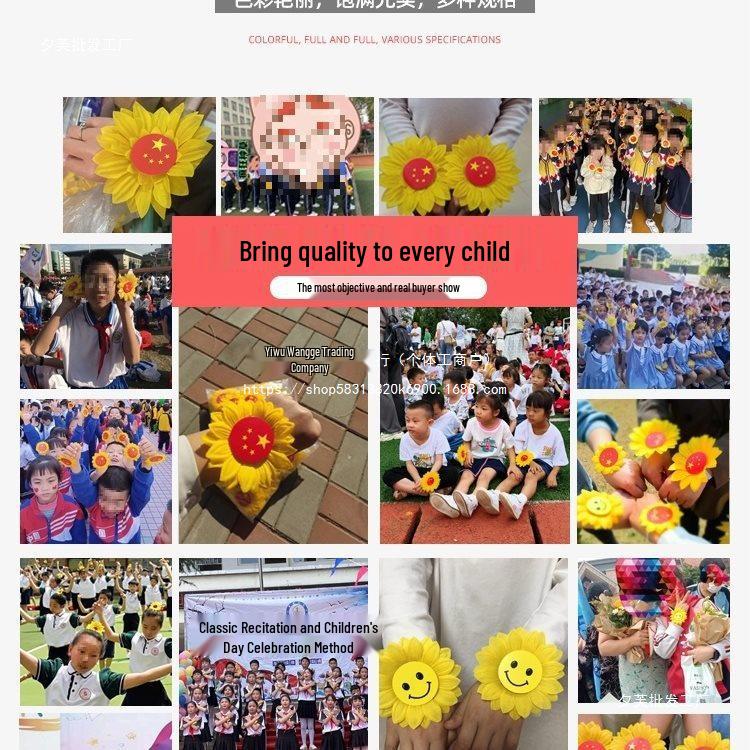 Sunflower Bracelet Corsage for Children's Sports Meet and Dance Performances