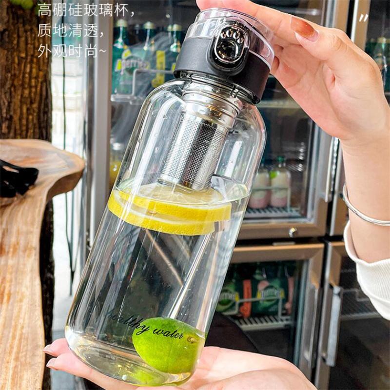 Large Capacity Portable Borosilica Glass Bottle With Tea Infuser Filter Portable Outdoor Water Cup Travel Tea Maker Tumbler