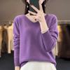 Women's Slimming V-Neck Pure Wool Cashmere Sweater - Soft, Seamless Knitwear Base Layer