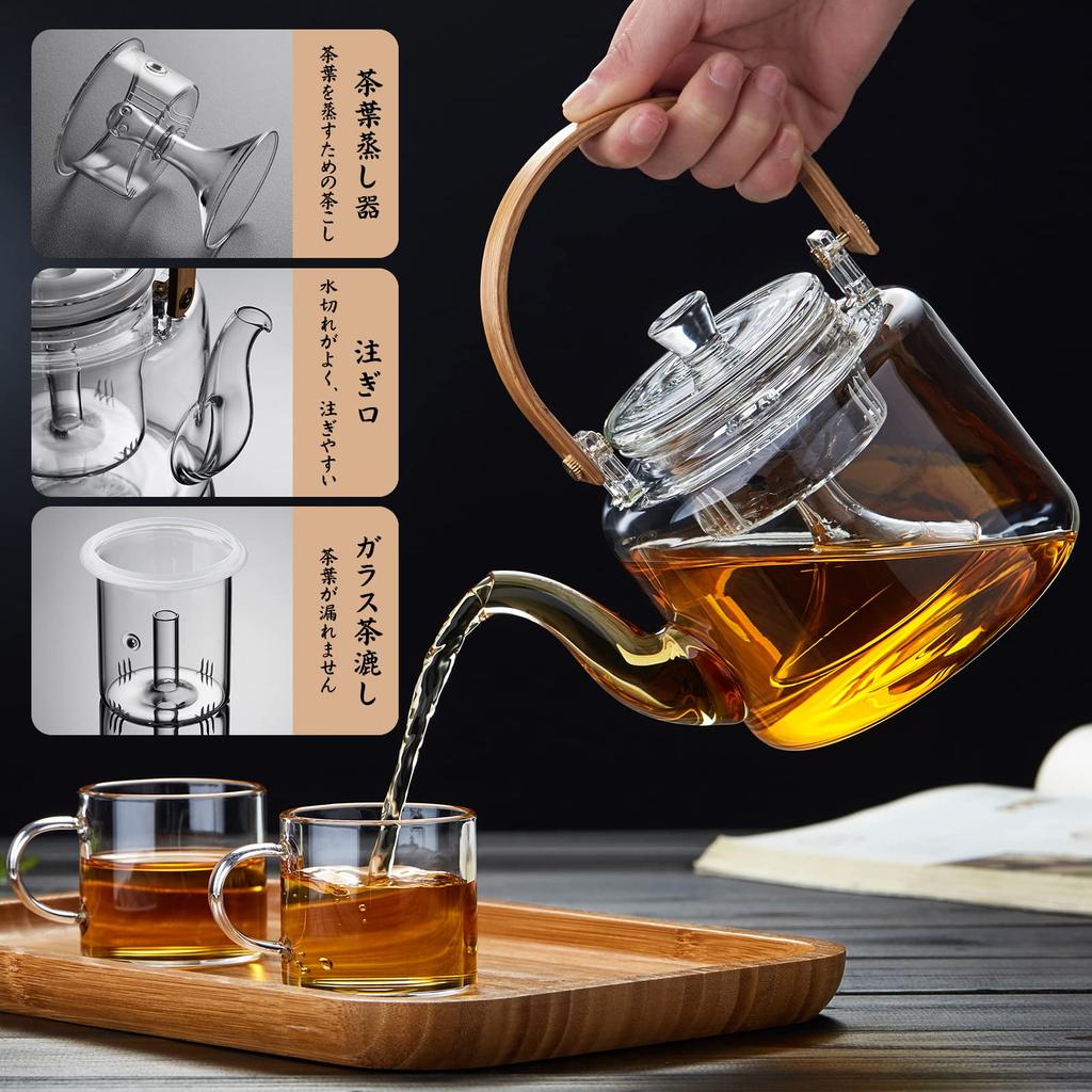 Pokaro Tea Teapot, Heat-Resistant Glass, Stylish Teapot, Teapot, Clear Glass, Stovetop-Safe, Large Capacity (1000ml), with Glass Tea Strainer, Bamboo