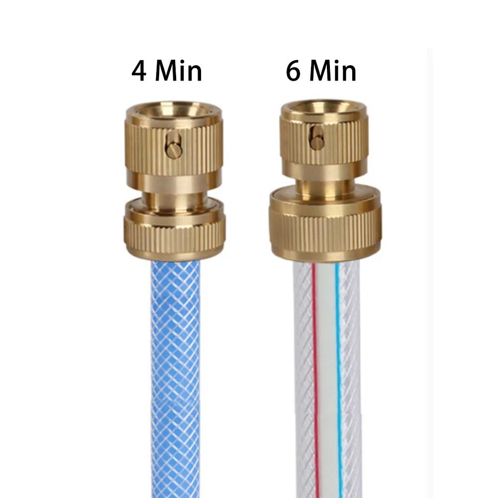 1-Set Spray Nozzle High Pressure Multi-use Lawns Garden Hose Nozzle Sprayer Copper Part for Garden Irrigation Car Washing