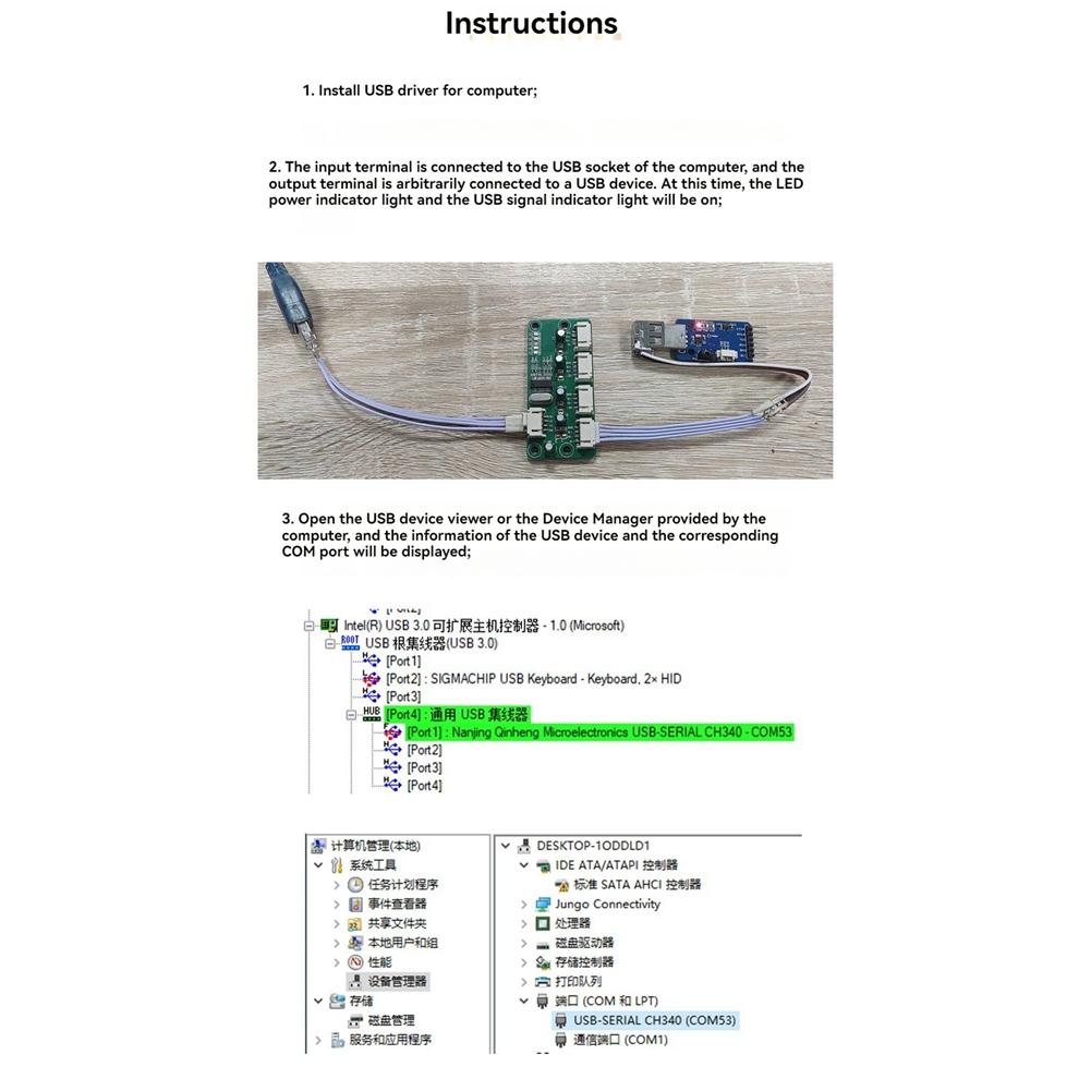 ABNR USB2.0 HUB PH2.0 Interface Version 1 To 4 Port USB HUB Module Driver-Free USB Splitter 1 To 4 USB2.0 HUB