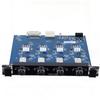 Itc Fiber Seamless HD Input Card (CN Version)