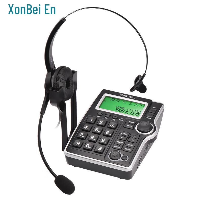 

HION U830 Automatic Call Recording Desk Phone System (CN version)