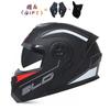 Capacete de Bicicleta Elétrica BLD Capacete de Motocicleta Lente Dupla Completa Exposta Universal para Ciclismo Todas as Estações