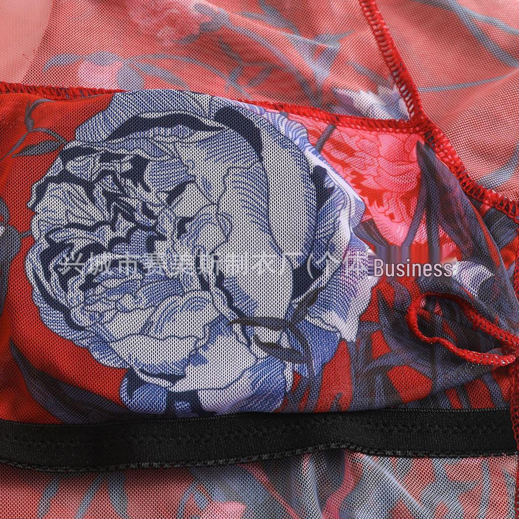 Russian Women's Mesh Swimsuit with Sun Protection
