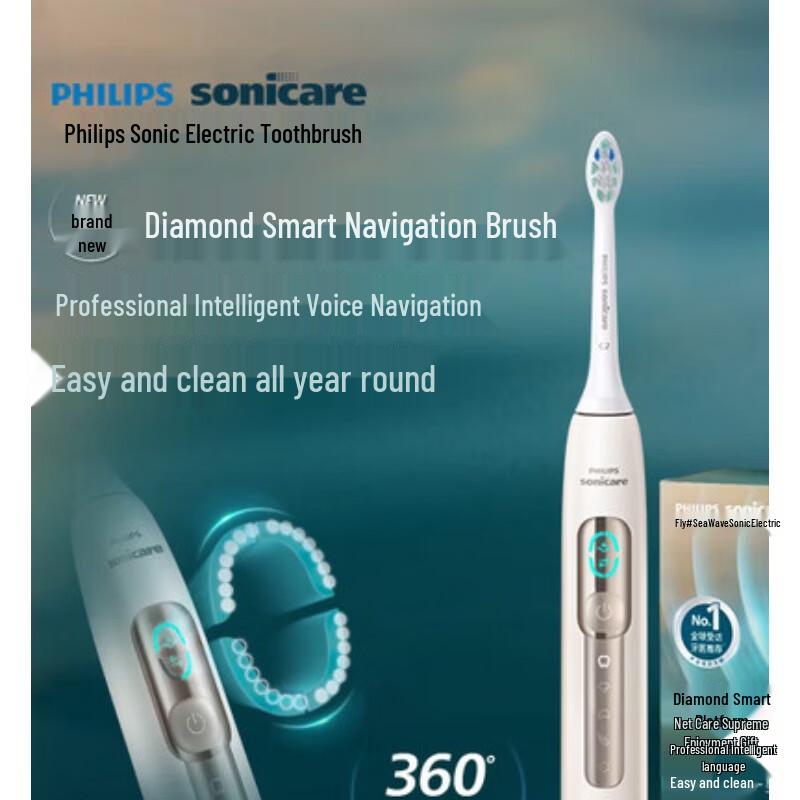 Philips Diamond Smart Voice AI Electric Toothbrush