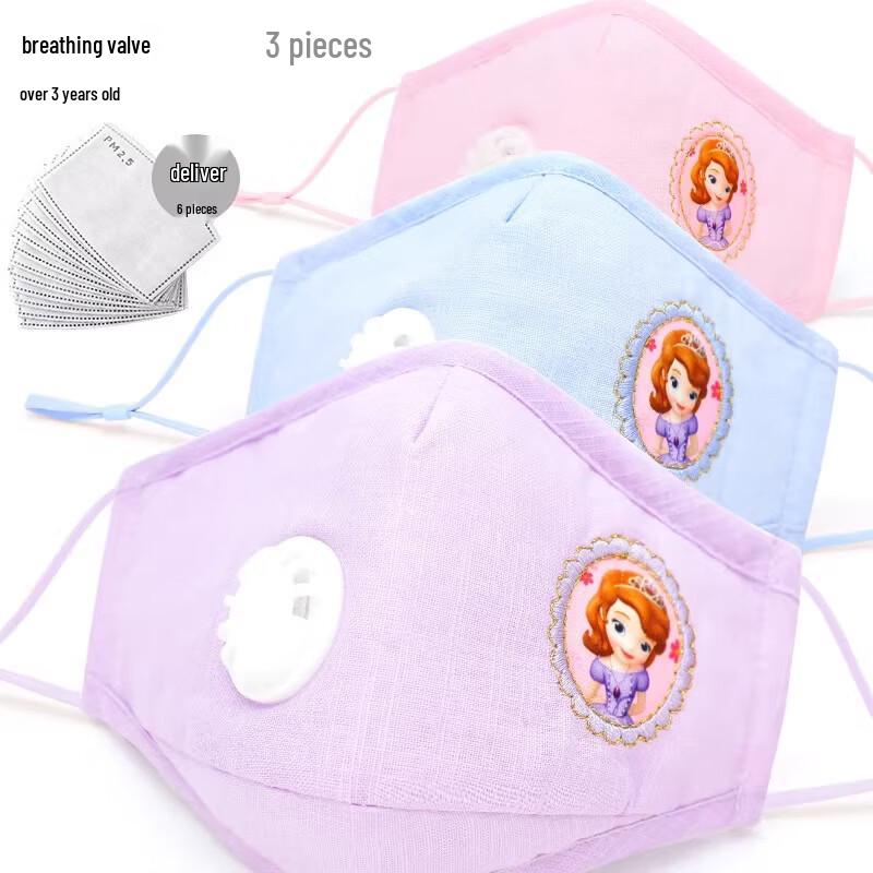 Barbie Kids  Washable Cotton Winter Face Mask 3-Pack