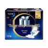 SOFY Super Sleep Soft Cotton Feel Overnight Sanitary Pads