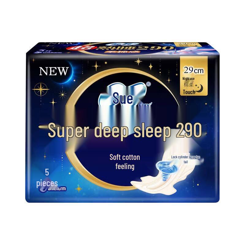 SOFY Super Sleep Soft Cotton Feel Overnight Sanitary Pads
