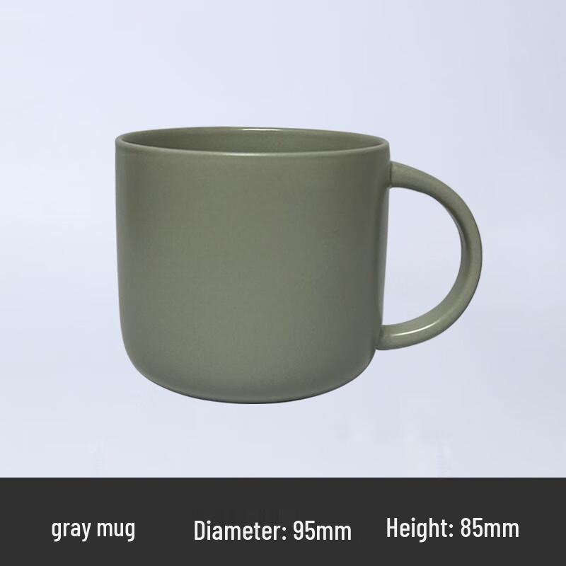Customizable Ceramic Coffee Mug 301-400ml
