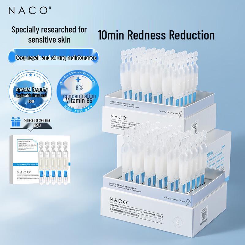 NACO Vitamin B5 Soothing Repair Single-Use Essence