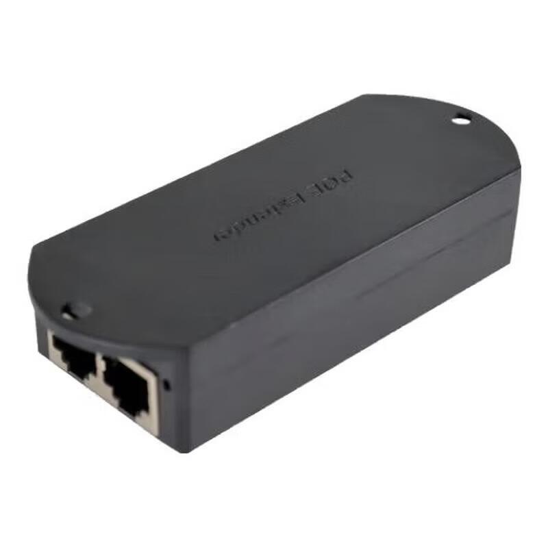 Zhongke Optoelectronics PoE Network Power Supply Modules