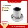 Linear Bearing LMF Series: Sizes 6UU To 40UU