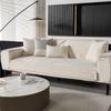 Chenille Color-blocked Sofa Cushion, Universal for All Seasons, New Anti-slip Sofa Cover Cover, High-end Cushion