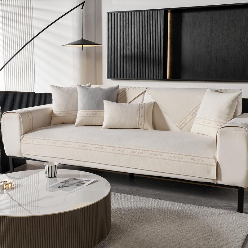 Chenille Color-blocked Sofa Cushion, Universal for All Seasons, New Anti-slip Sofa Cover Cover, High-end Cushion