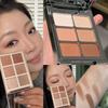 HERORANGE Matte Earth Tone Palette: Multi-Functional for Under-Eye, Highlight, Shadow, Contour, and Blush.