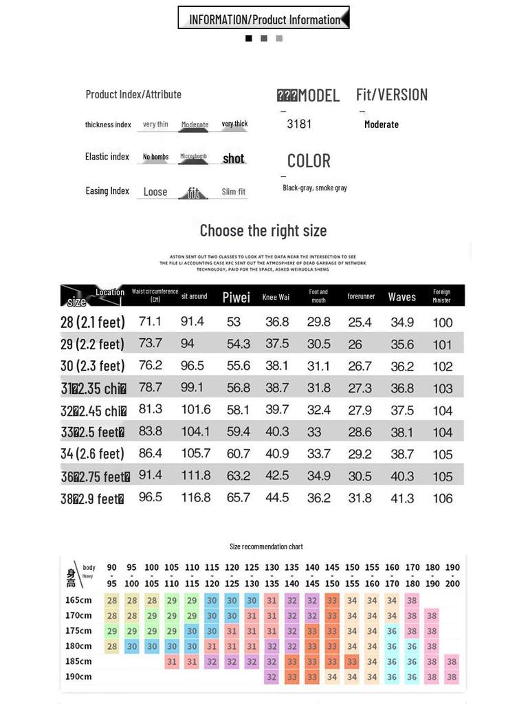 Pierre Cardin Herren Casual Business Slim Fit Stretch Jeans