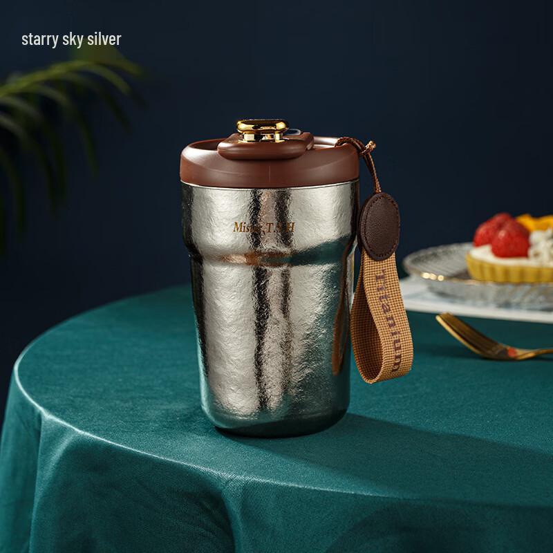 Shangqi Temperature Display Titanium Insulated Coffee Mug, 320ml