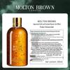 Molton Brown Oudh Gold Leaf Shower Gel