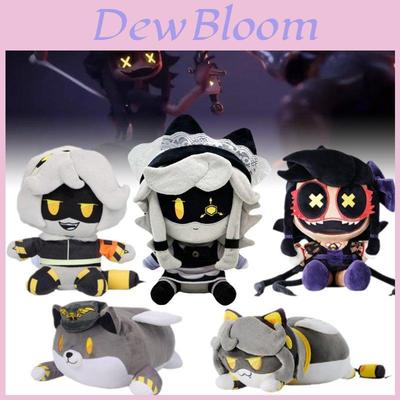 Murder Drones Cyn Plush Toy Cute Soft Doll Premium Pp Cotton Stuffed Animal