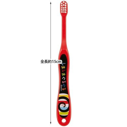 Skater Infant Toothbrush, Striped Pattern, 15cm, TB4S, Ages 0-3, Soft