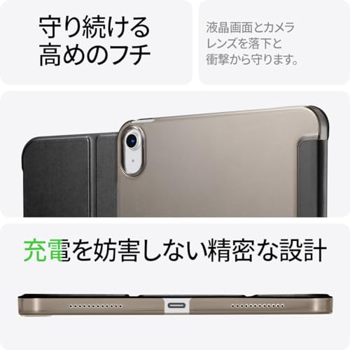 Spigen Case for iPad 11th Generation A16 (2025/11-inch) and iPad 10th Generation (2022/10.9-inch), Slim and Lightweight, with Stand, Apple Pencil Comp