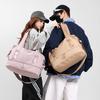 Luggage Storage Short-distance Travel Bag Independent Shoe Warehouse Fitness Bag Can Be Set With Pull Rod Travel Handbag