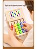 Cross-Border Educational Memory Game: Five-Color Movement Cards for Early Childhood Thinking Development
