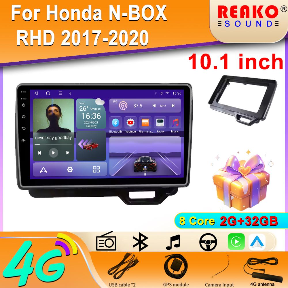 For Honda N-BOX RHD 2017-2020 Android Auto Carplay GPS Navigation Stereo Multimedia Player 4G Wifi Screen