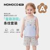 Mamimaka Summer New Product Girls' Ethnic Style Pony Color Match Set