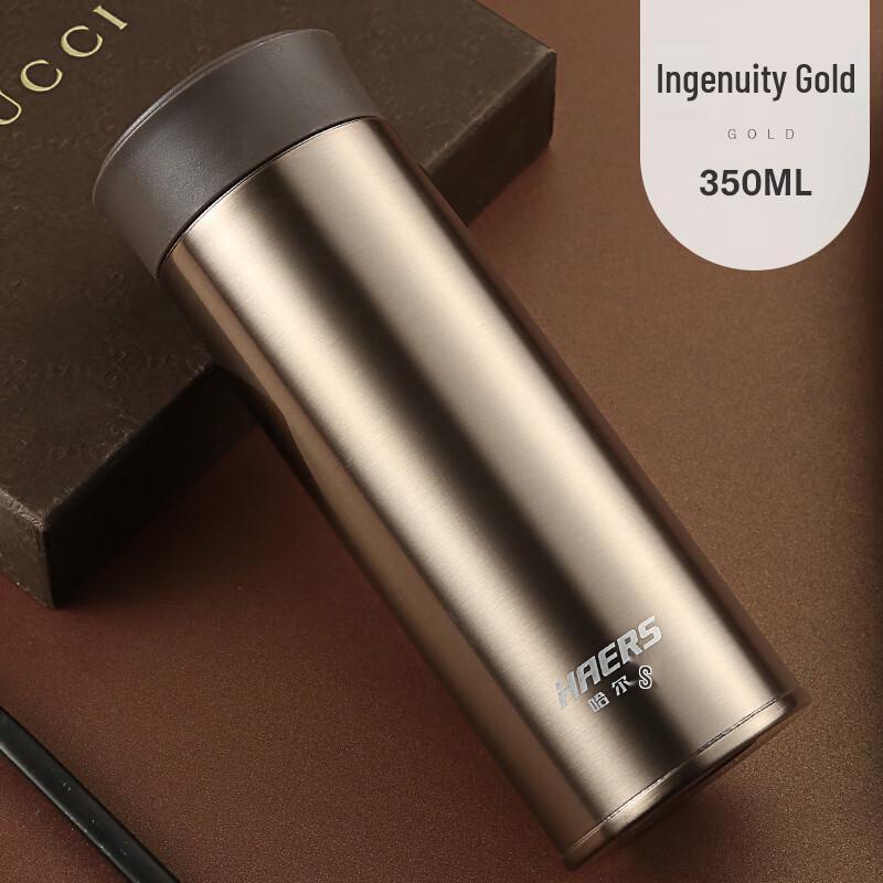 Haers 350ml Stainless Steel Insulated Portable Mug