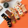 2 Pairs Soft Warm Mid-calf Socks Pumpkin Pattern Women's Stockings New Autumn Socks  Fall Costume
