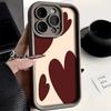 A Brown Heart-Shaped Pattern Phone Case For Samsung Galaxy S26 S25 Ultra S24 FE S23 S22 S21 Plus A17 A37 A57 A56 A55 A54 Cover
