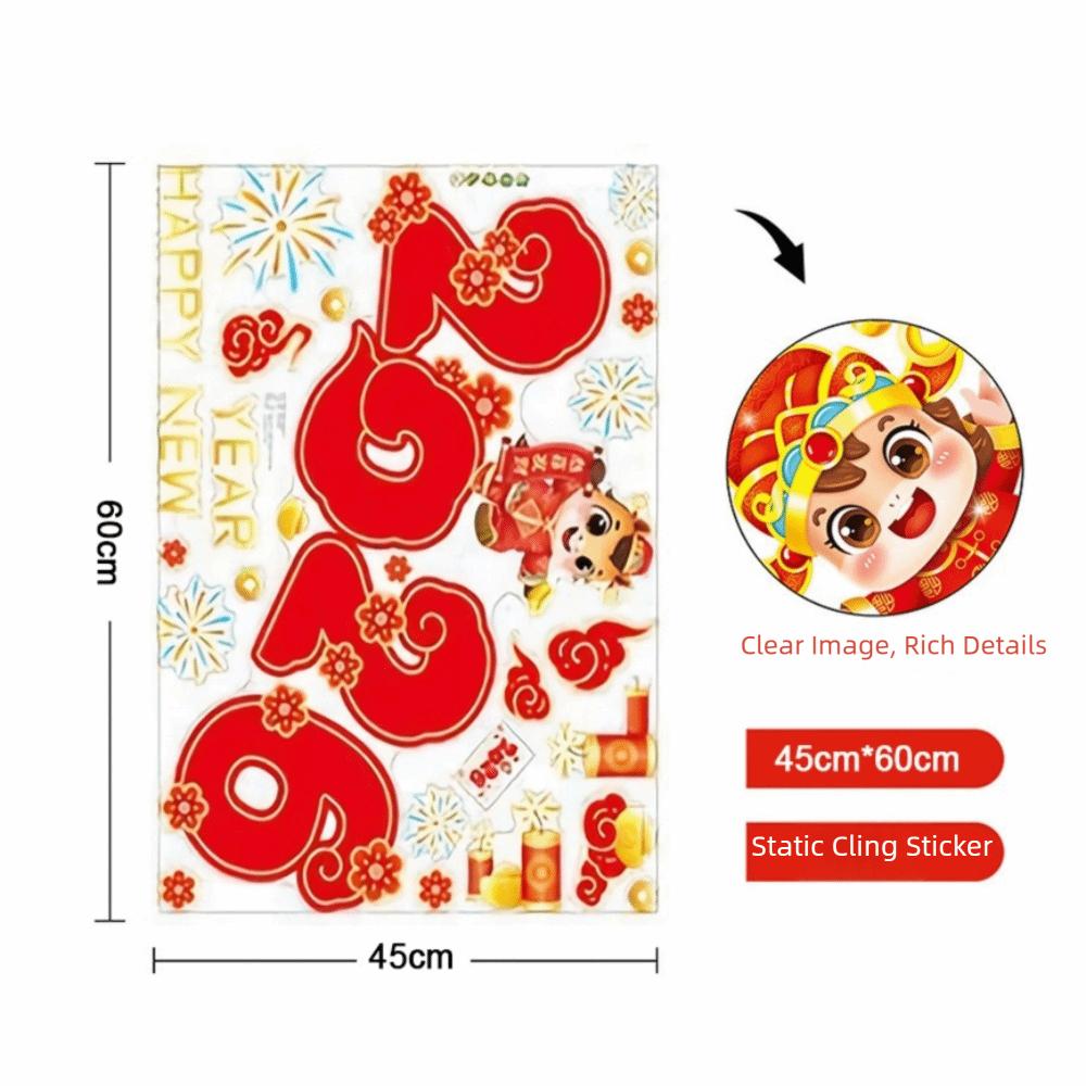 

Double-Sided New Year Window Stickers Removable 2026 Edition Spring Festival Window Decals Horse Year Theme Self-adhesive