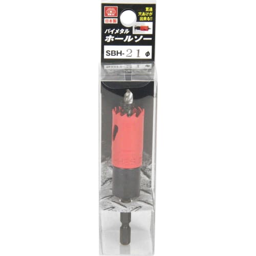 SK11 Bimetal Hole Saw 21mm SBH-21 Made in Japan