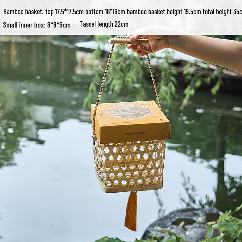 Zhao Ran 2025 Mid-Autumn Festival Mooncake Gift Basket