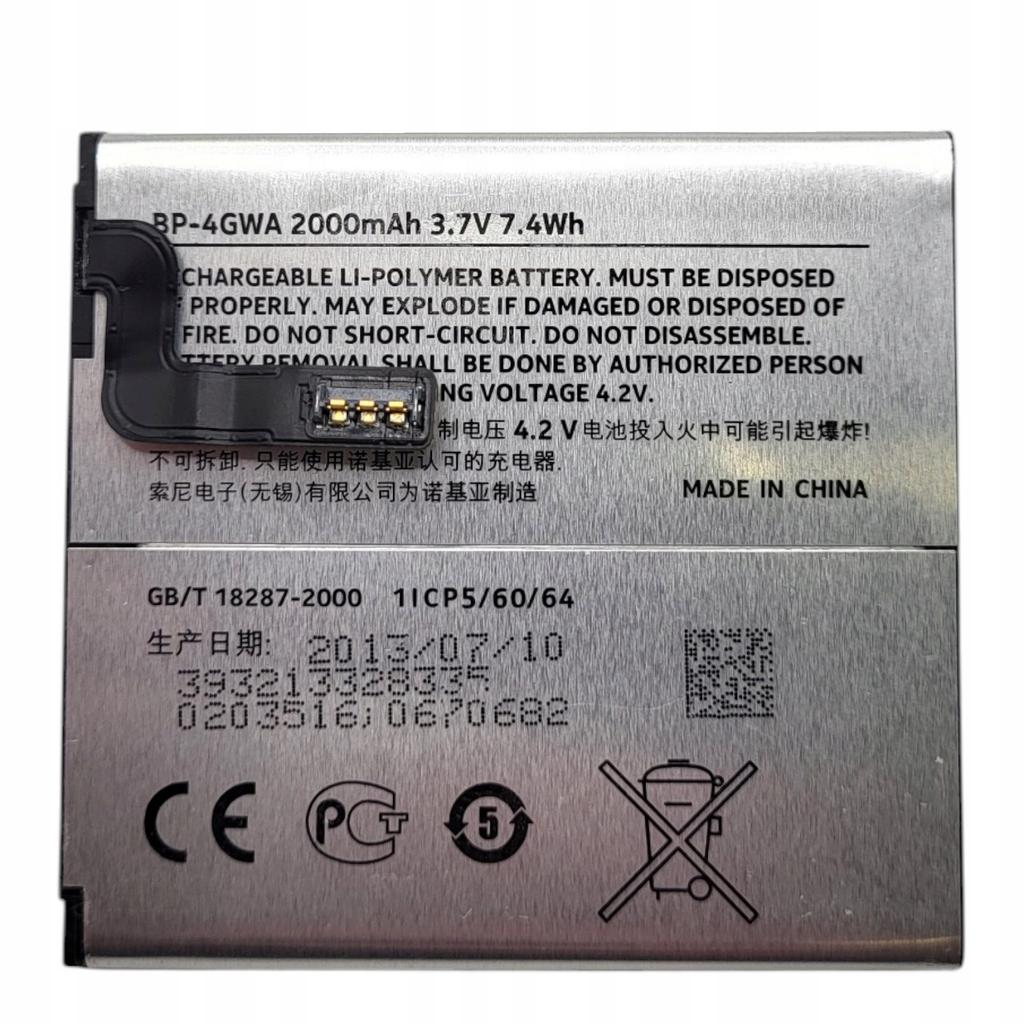 Nowa Bateria Bp-4Gwa Pasuje Do Nokia Lumia 625 2000Mah
